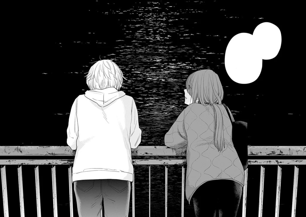 Boy's Abyss